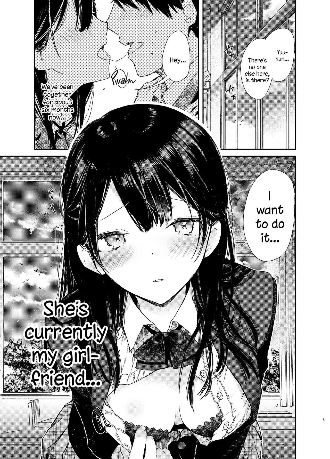 Kousai Hantoshime no Kanojo to Houkago Torotoro Ecchi page 5 full
