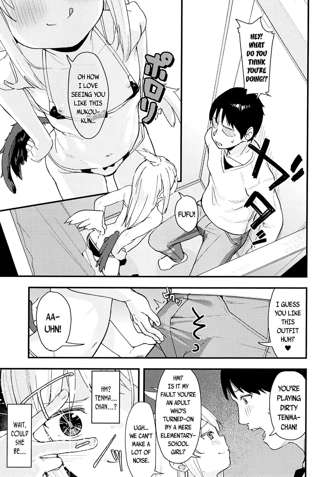 Chouhatsu Matenshi!! Tenma-chan 2 | The Provacative Demonic-Angel!! Tenma-chan 2 page 7 full