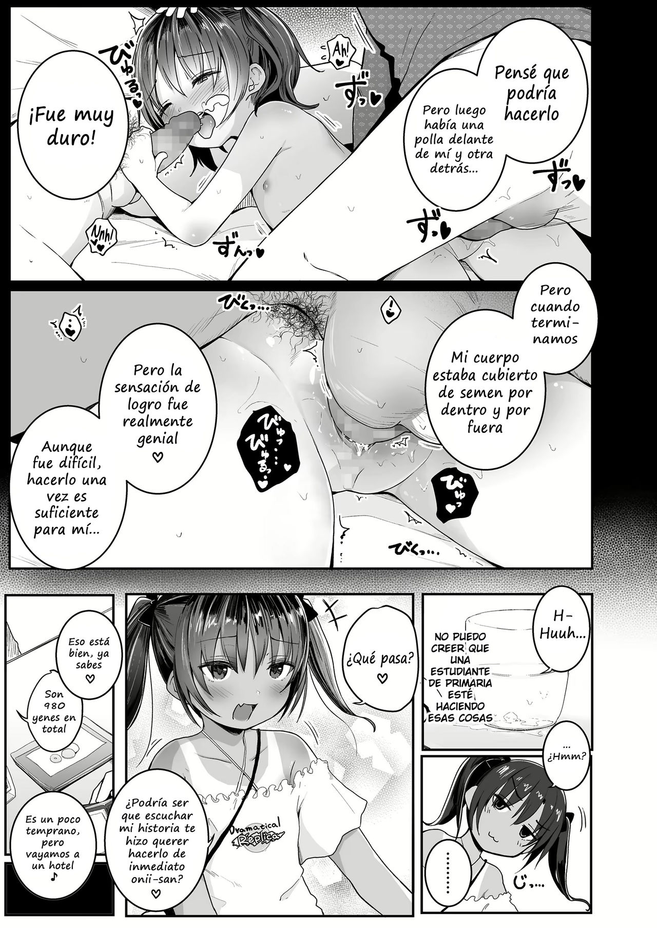 Ecchi Daisuki! page 5 full