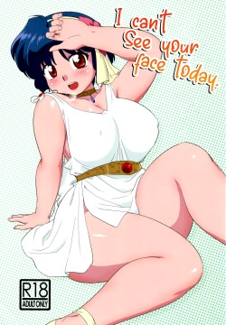 Baku Xxx - Artist: baku - Hentai Manga, Doujinshi & Porn Comics