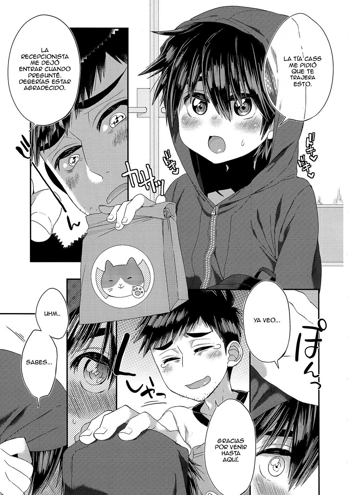 Otouto ga Ani de aru Ore no Doutei o Neratteru Ken page 8 full