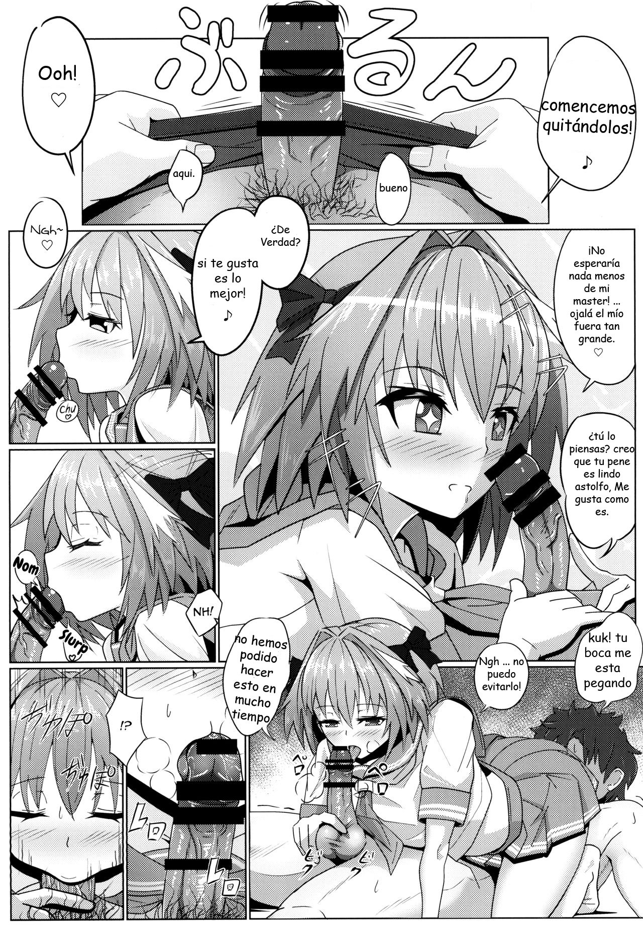 Astolfo-kun to Ryoushi Koukan Shiau Hon page 6 full