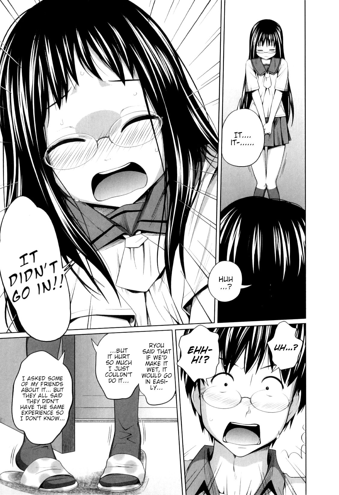 Taisetsu na Kana | My precious Kana page 5 full