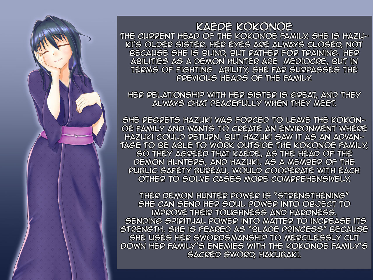 Taima Sousakan Hazuki ~Ingoku no Sennou Kaizou~ page 4 full