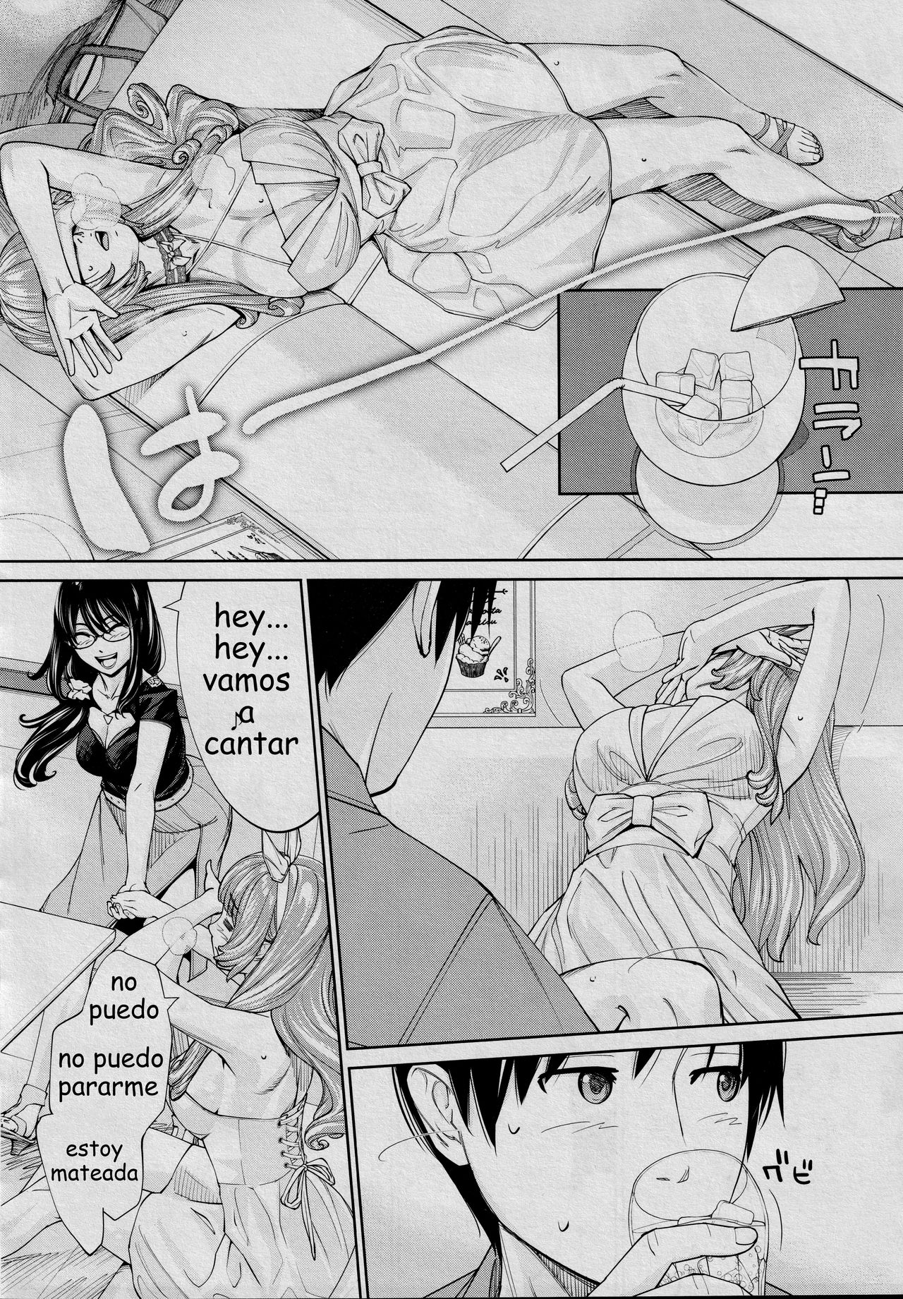 -Chitose- Final story page 10 full