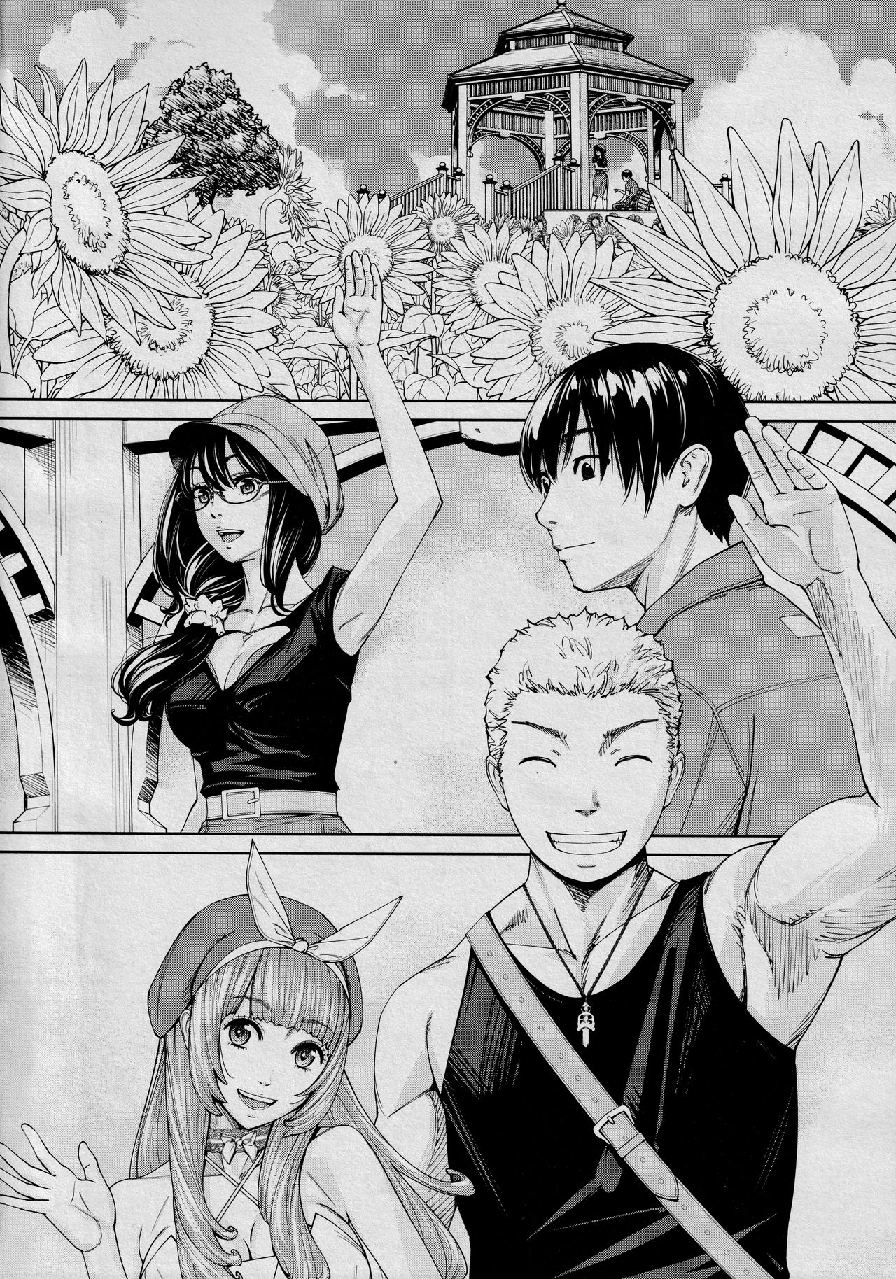 -Chitose- Final story page 2 full