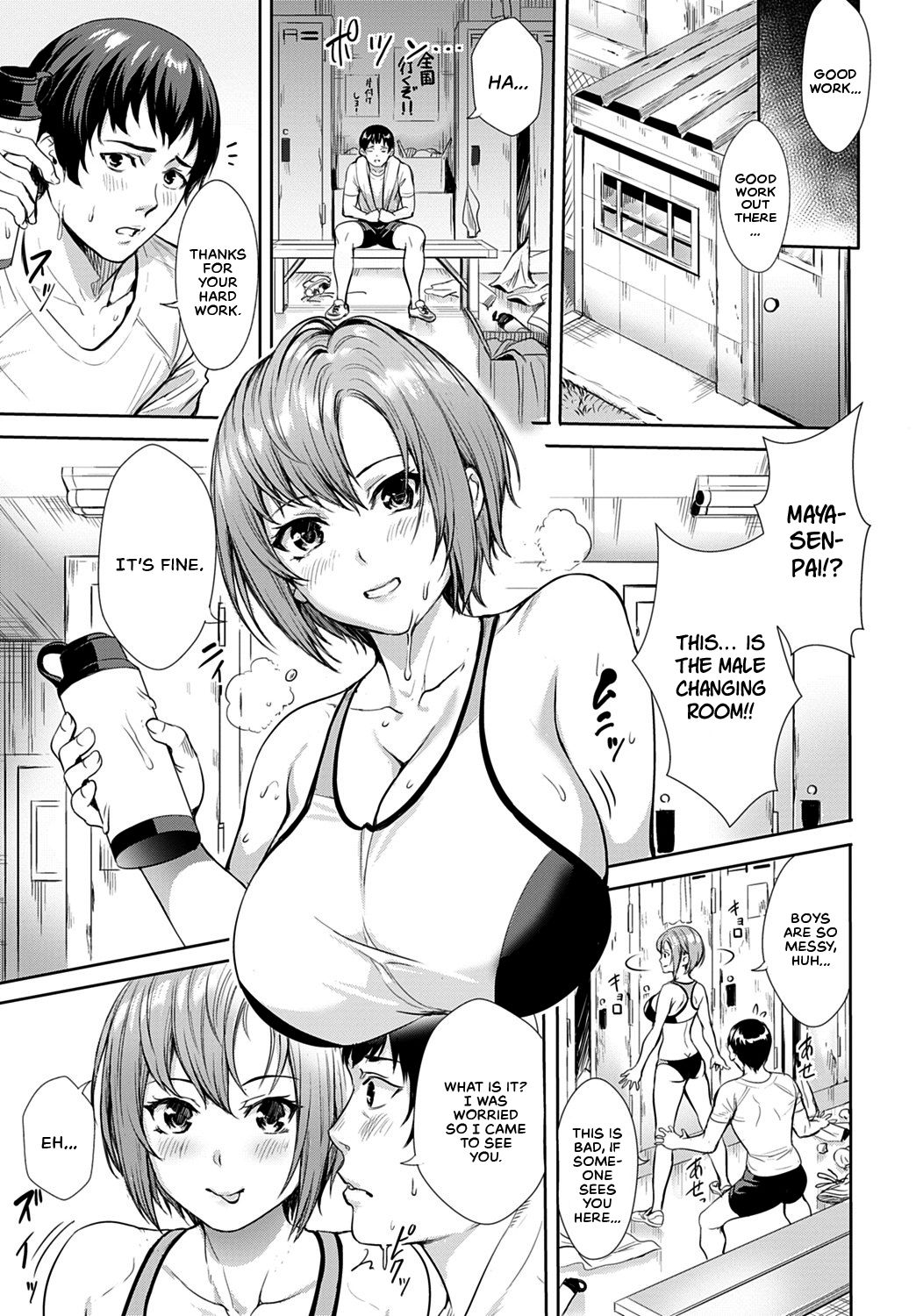 Follow Running page 3 full