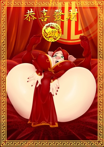 350px x 496px - Chinese New Year - IMHentai