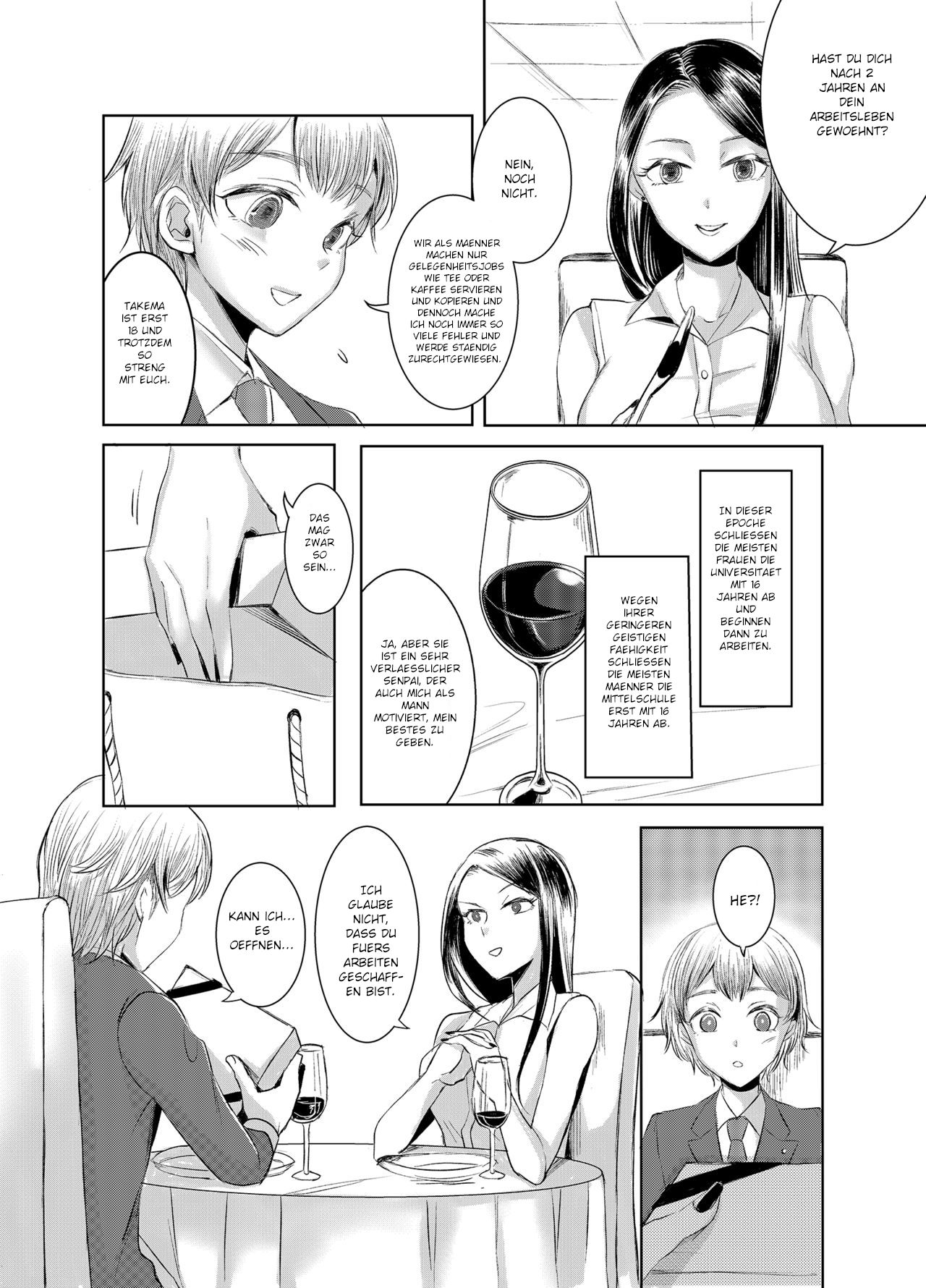 Joken Kokka ni Okeru Konin to Kazoku Seikatsu page 3 full