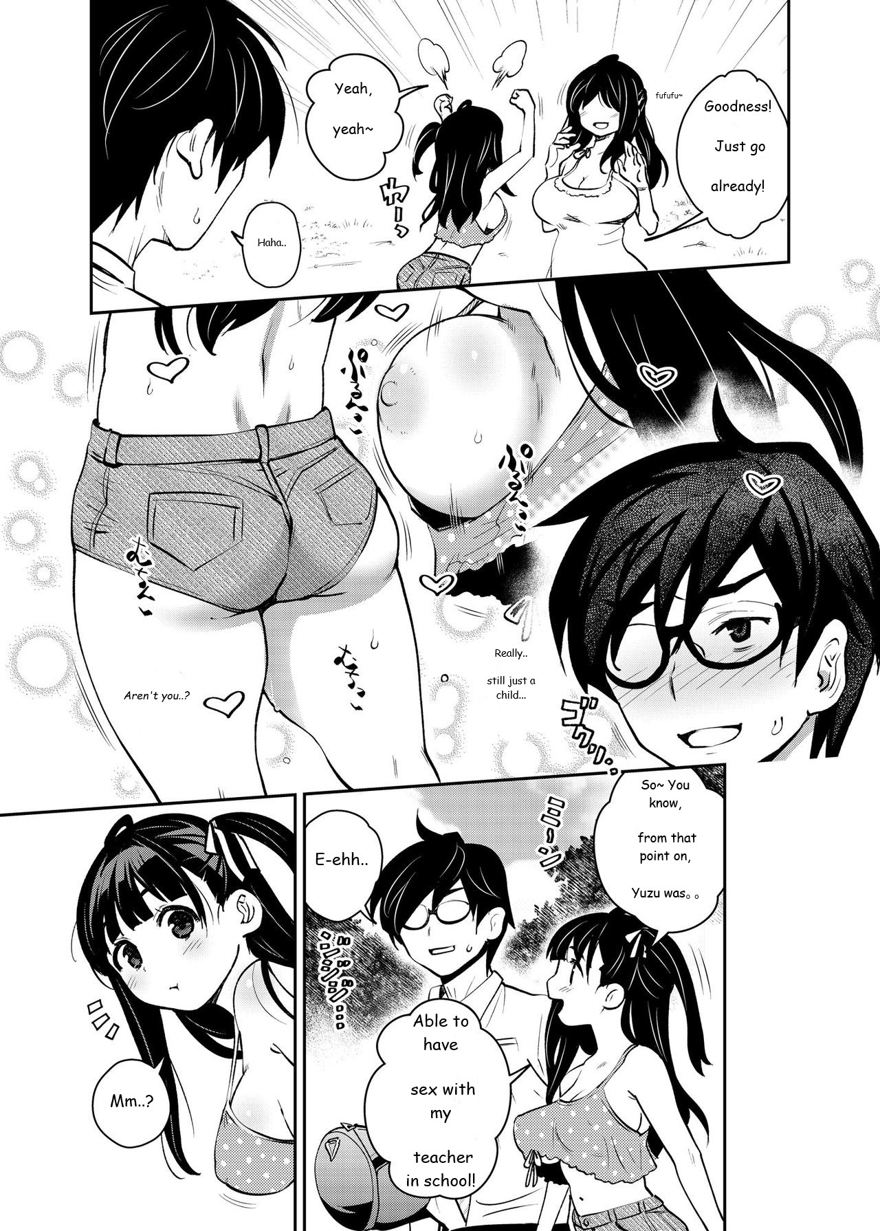 Inakax 5! Icha Love Otomari & Asa made Ecchi Hen page 3 full