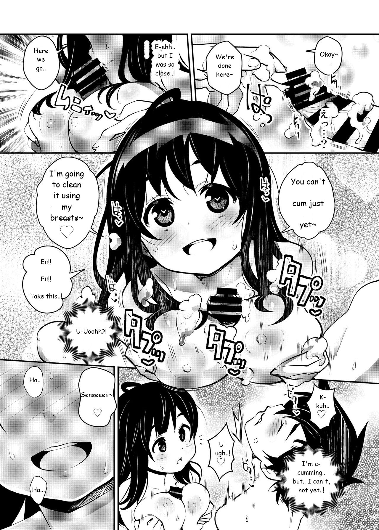 Inakax 5! Icha Love Otomari & Asa made Ecchi Hen page 8 full