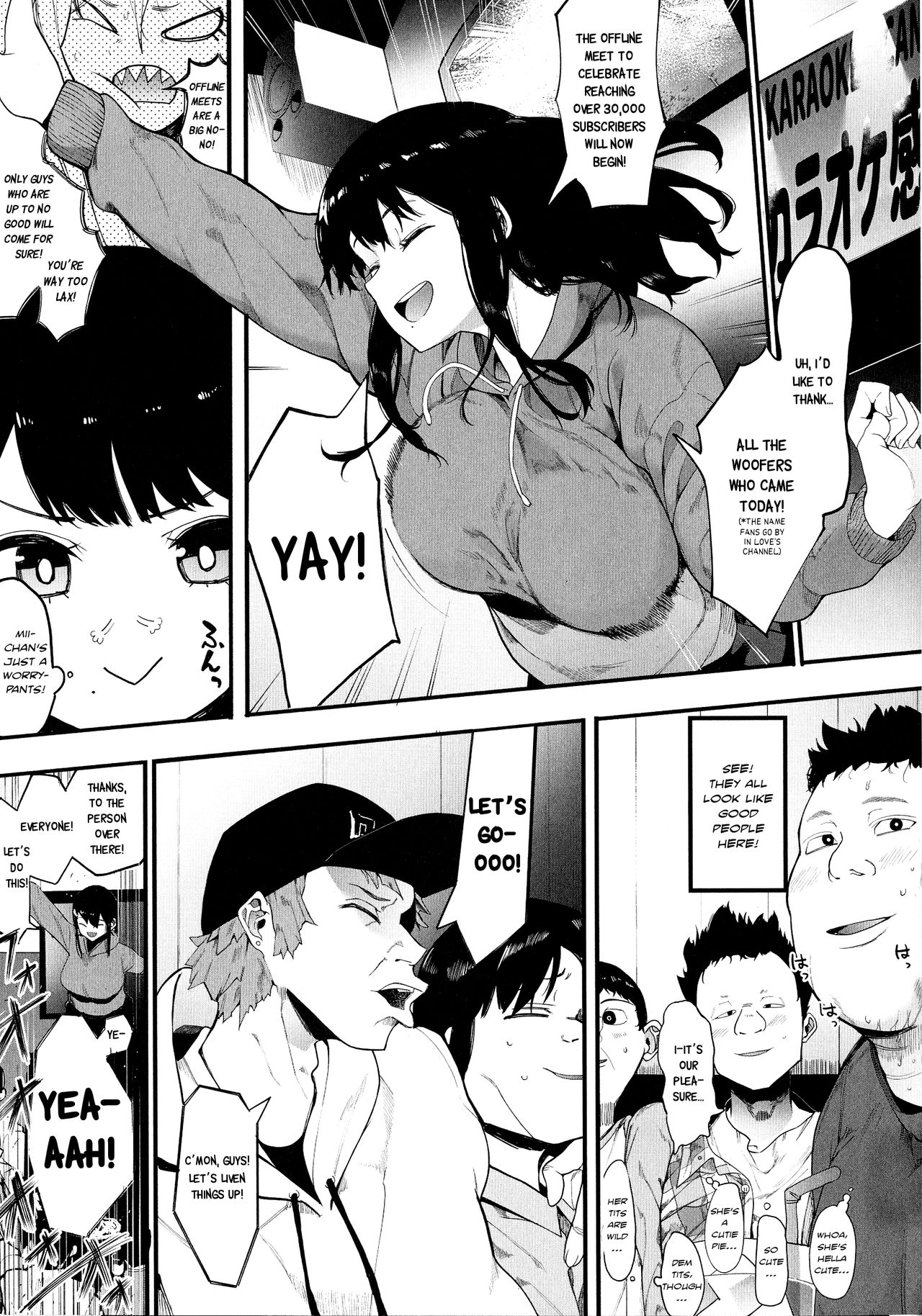 Mebuki | Budding page 3 full