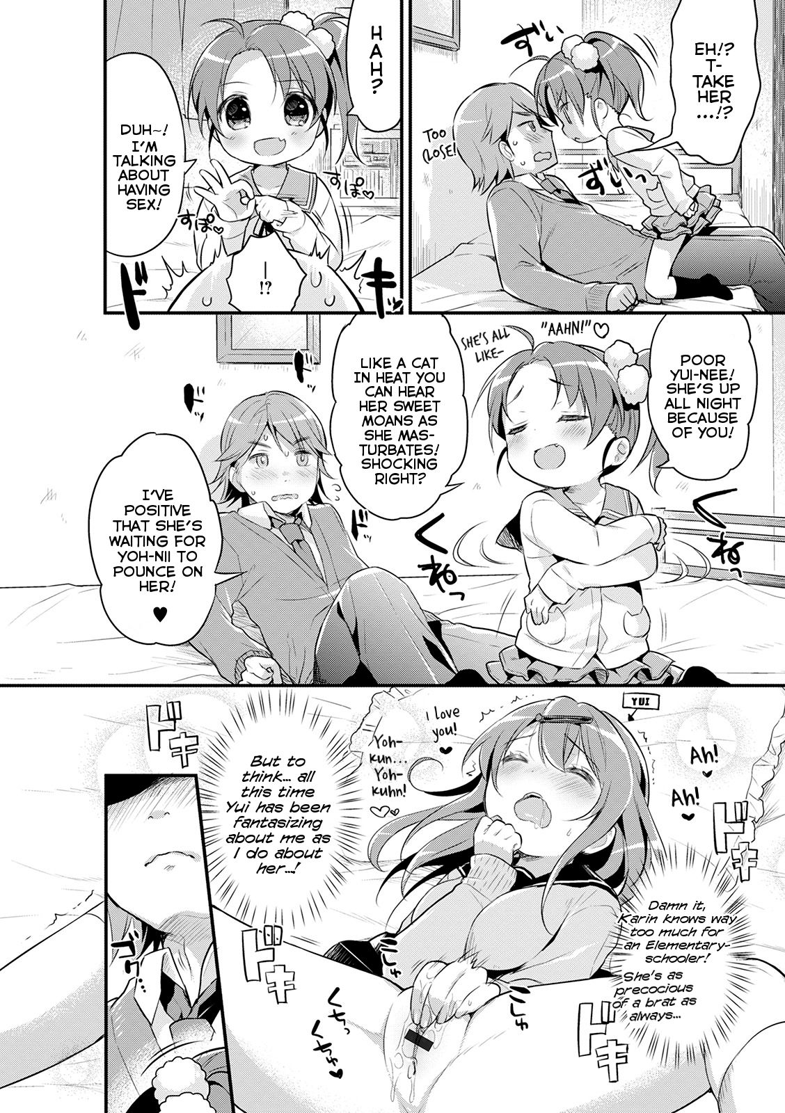 Renai Lesson! | Love Lesson! page 2 full