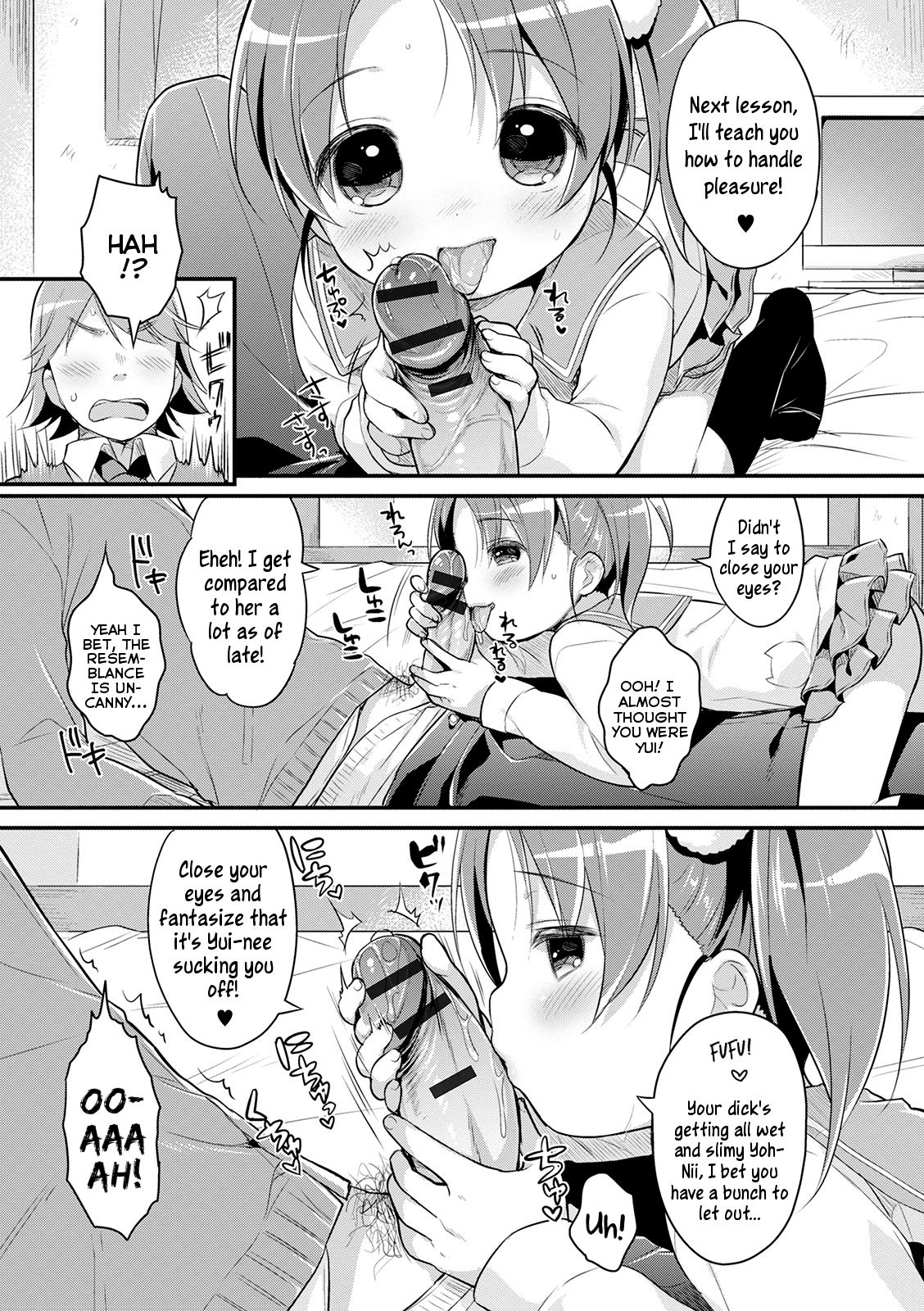 Renai Lesson! | Love Lesson! page 7 full