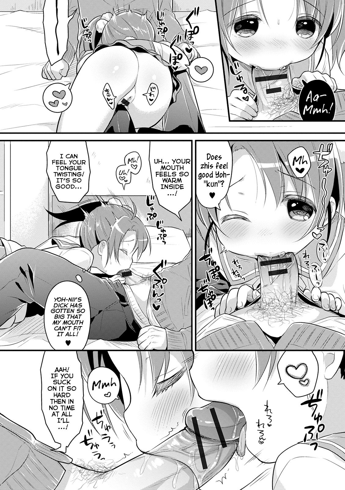 Renai Lesson! | Love Lesson! page 8 full