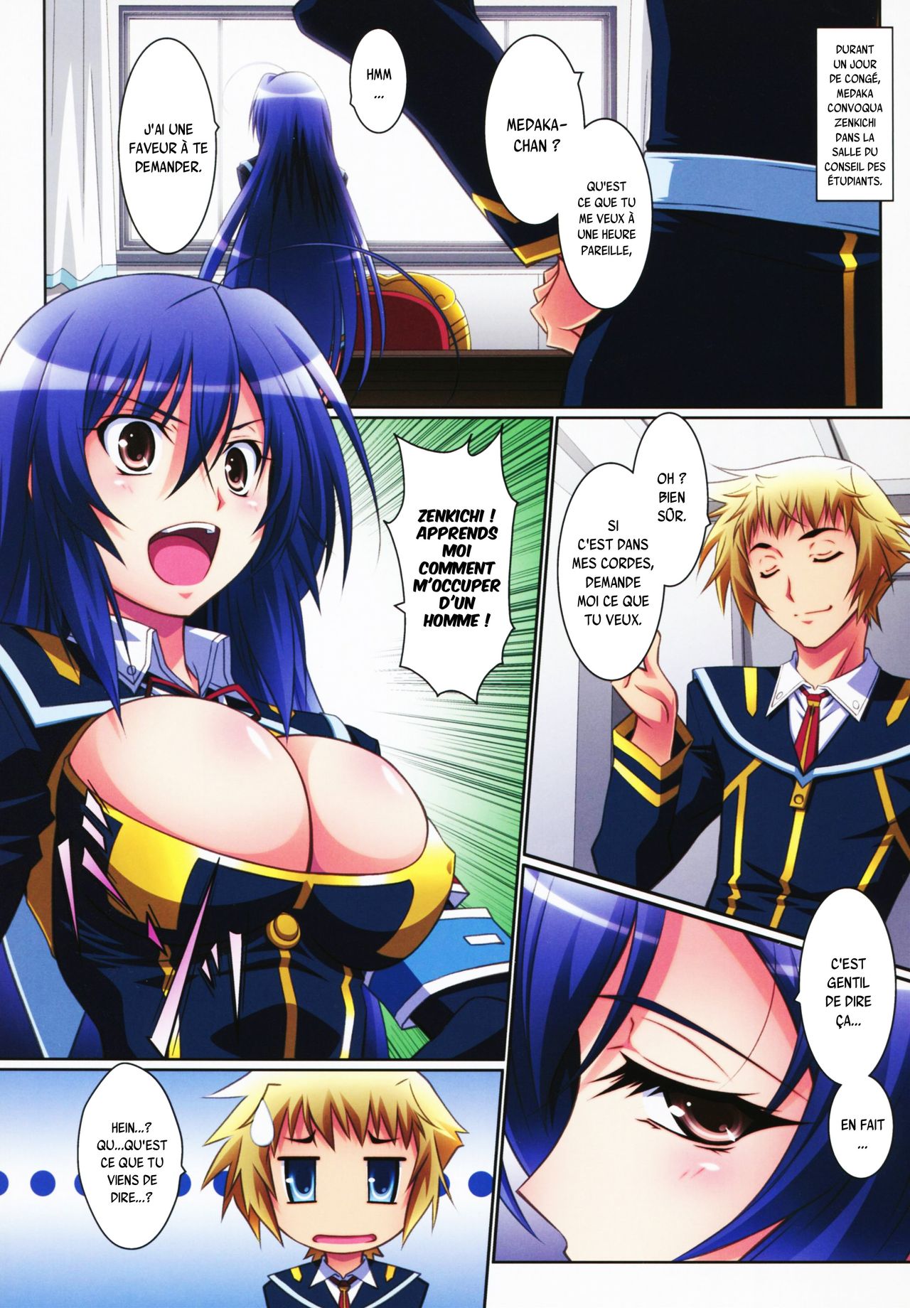 Medaka Cute page 3 full