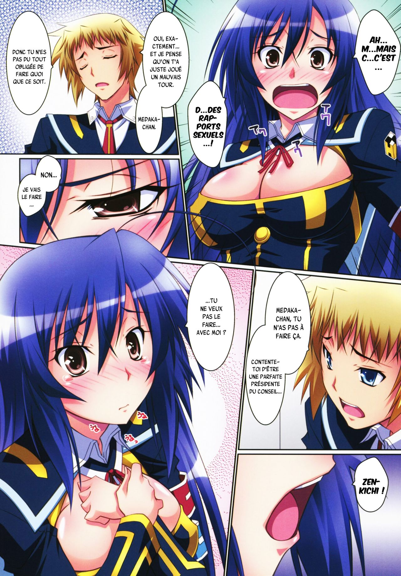 Medaka Cute page 5 full