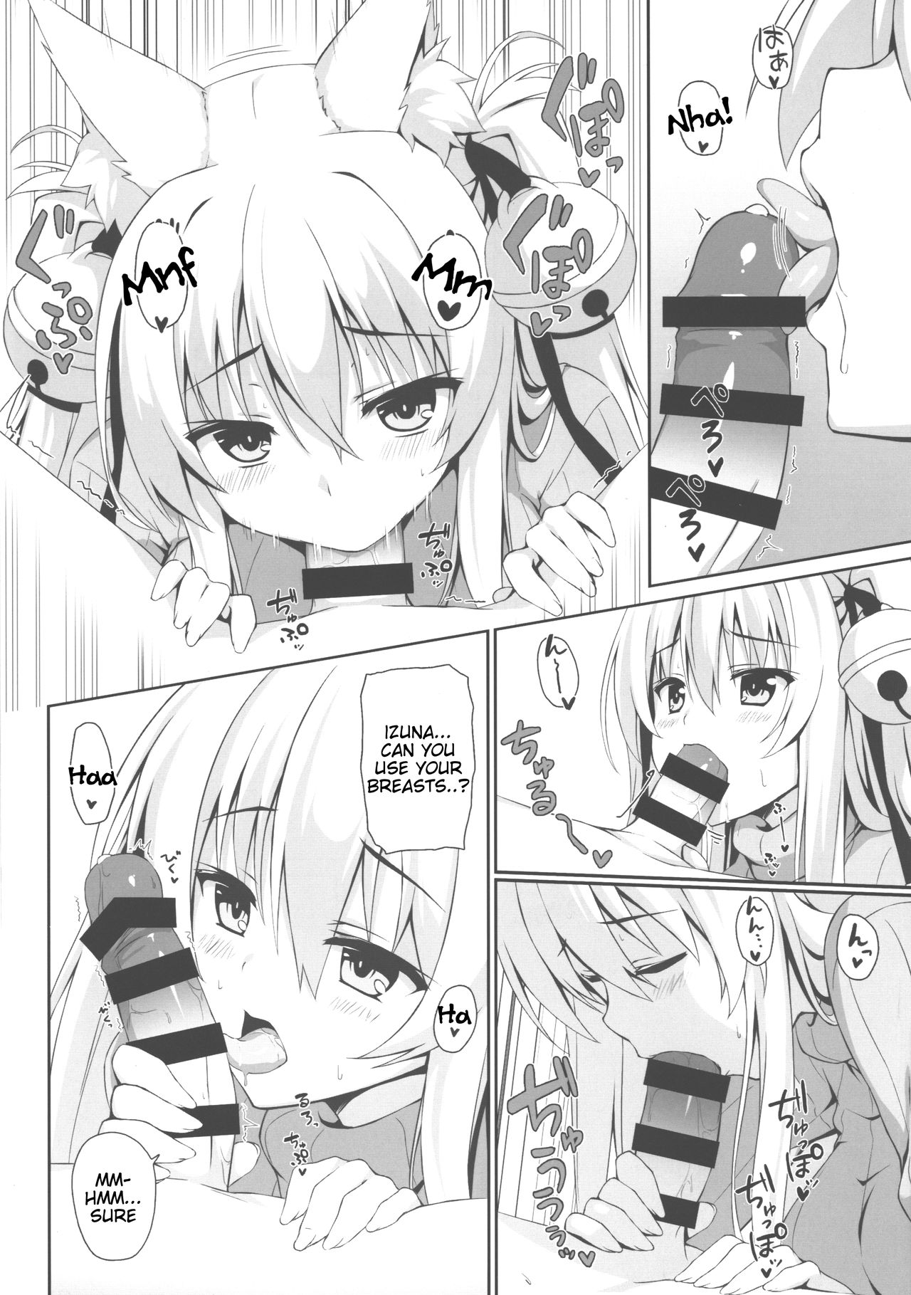 Motto Mofumofuru 3 page 10 full
