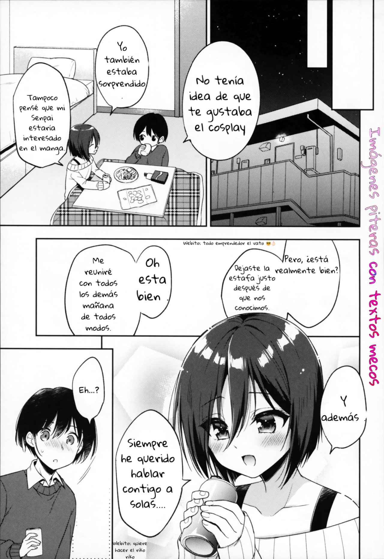 Astolfo Cos no Kouhai ni Kokuhaku Sarete Sex Shita Hanashi page 4 full