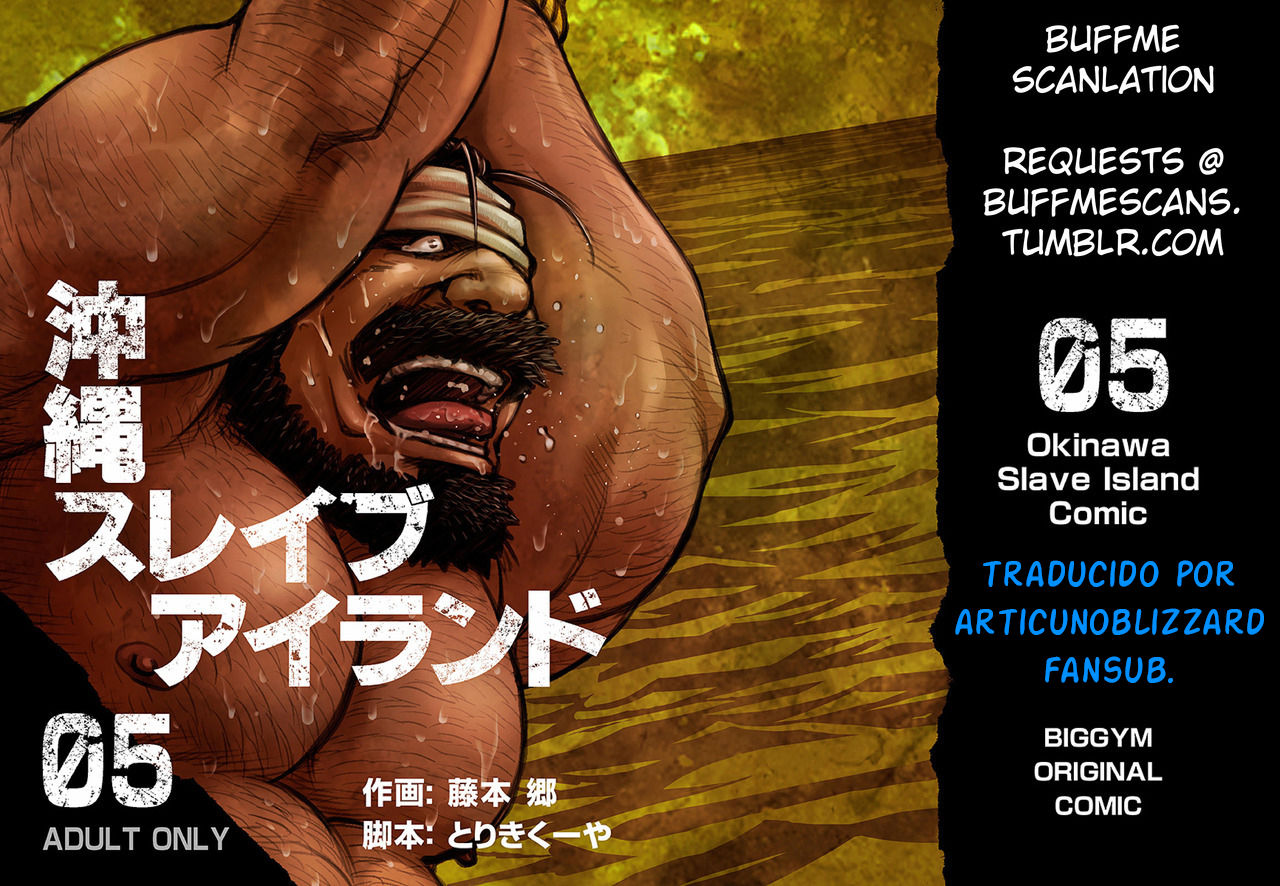 Okinawa Slave Island 05 page 1 full