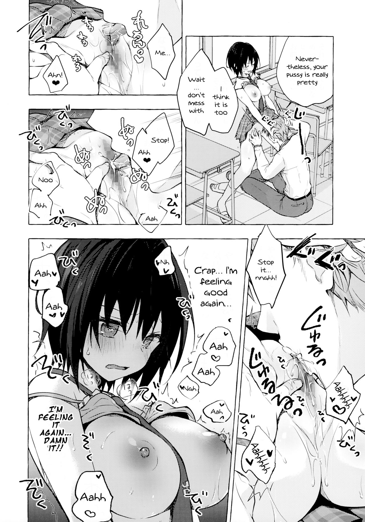 TS Akira-kun no Seiseikatsu 2 | TS Akira-kun no Sex Life 2 page 8 full