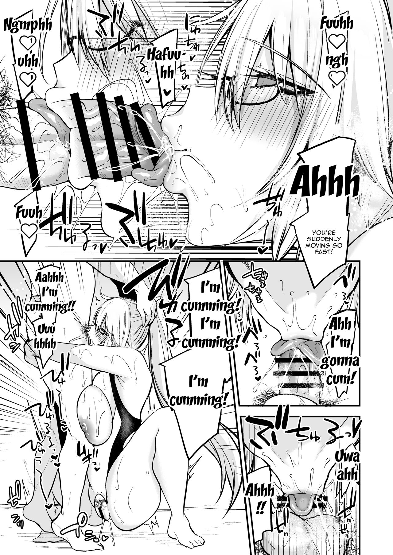 Zaajiru Oil o Nutte Kudasai | Please Cover Me With Your Sperm Juice Oil page 5 full