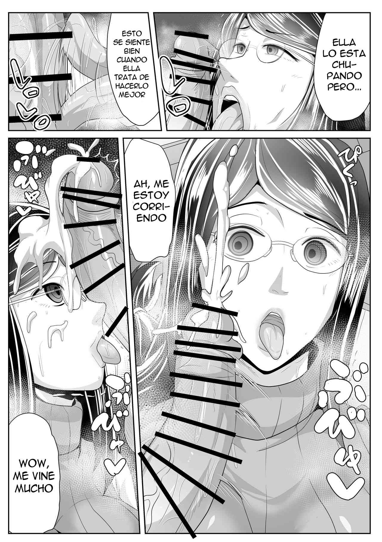 La App De Hipnosis Para Mamá | Kaa-san Senyou Saimin Appli page 10 full