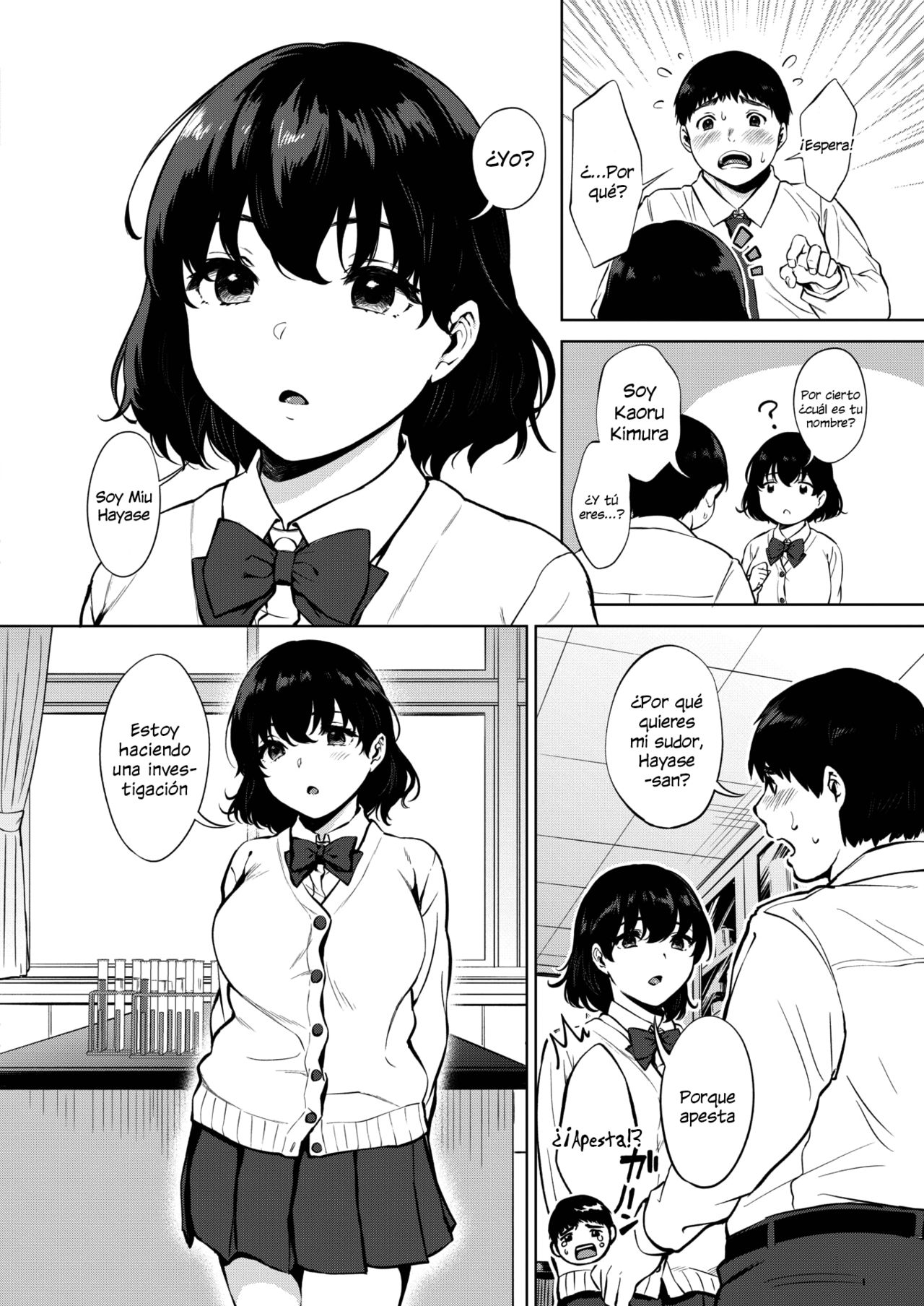 Hana no Mitsu page 4 full