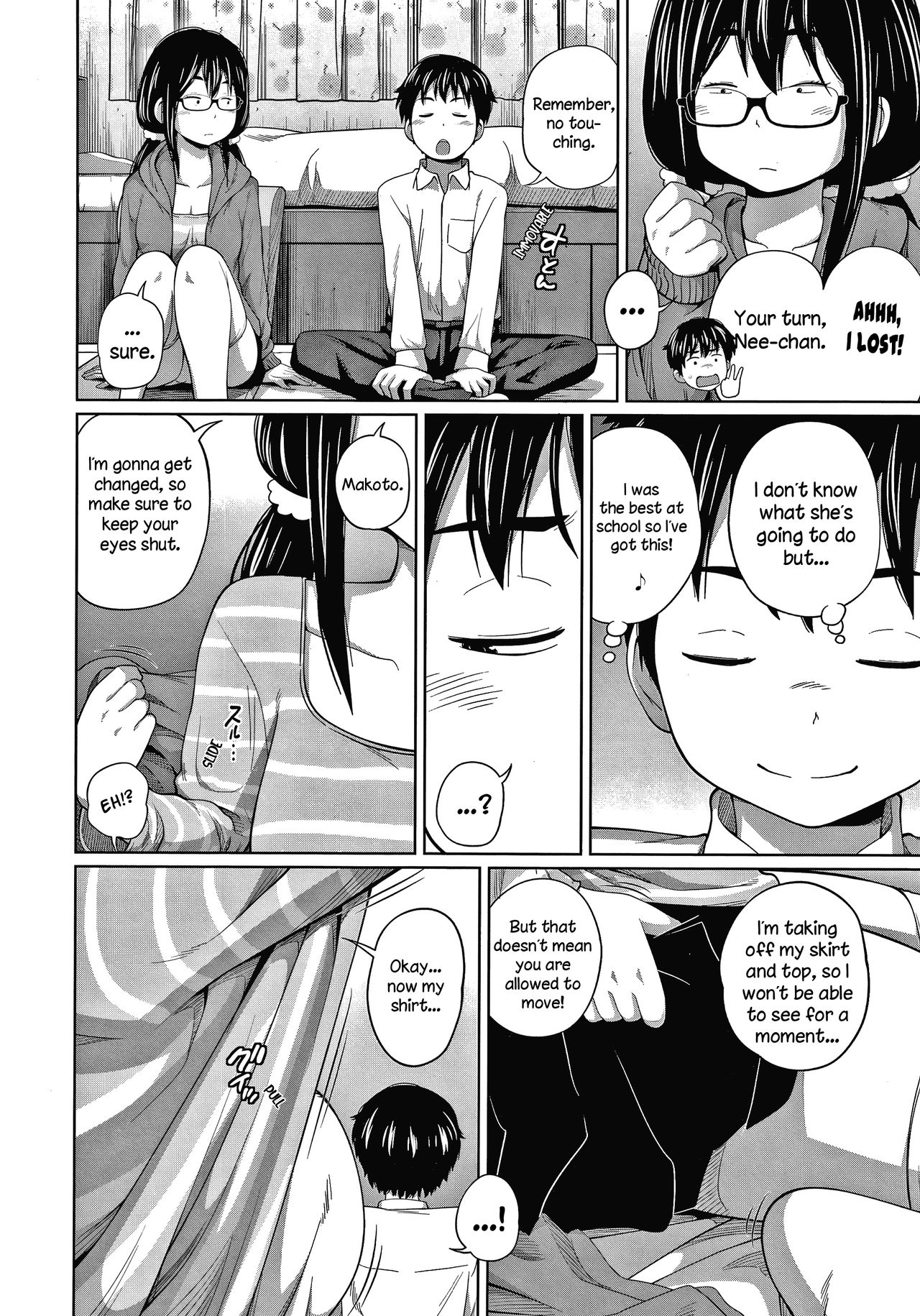 Niyu Gemu! | New Game! page 4 full