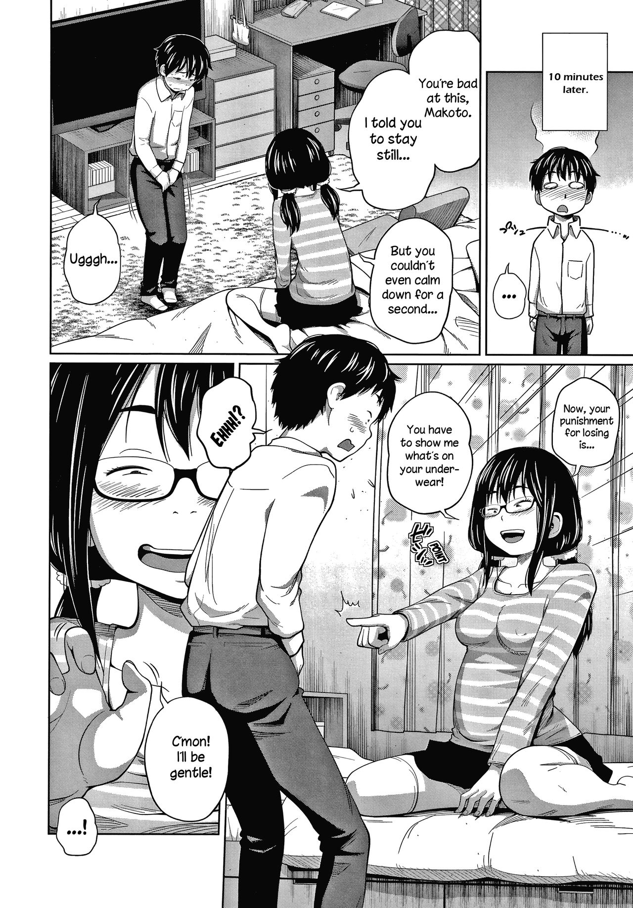 Niyu Gemu! | New Game! page 8 full