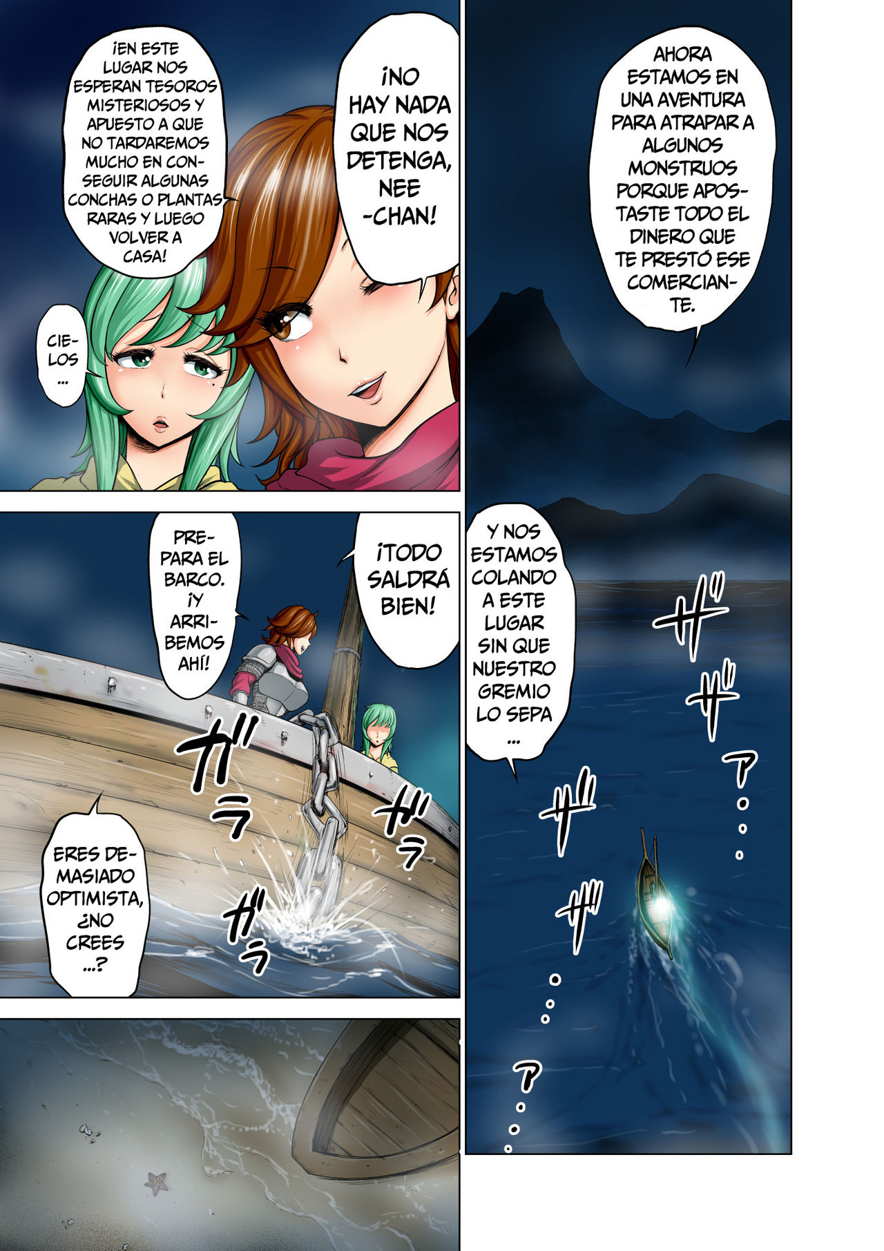 Dluminia Oukoku Monogatari Tsurie - Dluminia kingdom story "Fish bait" Color Ban + 15 Page Omake page 5 full