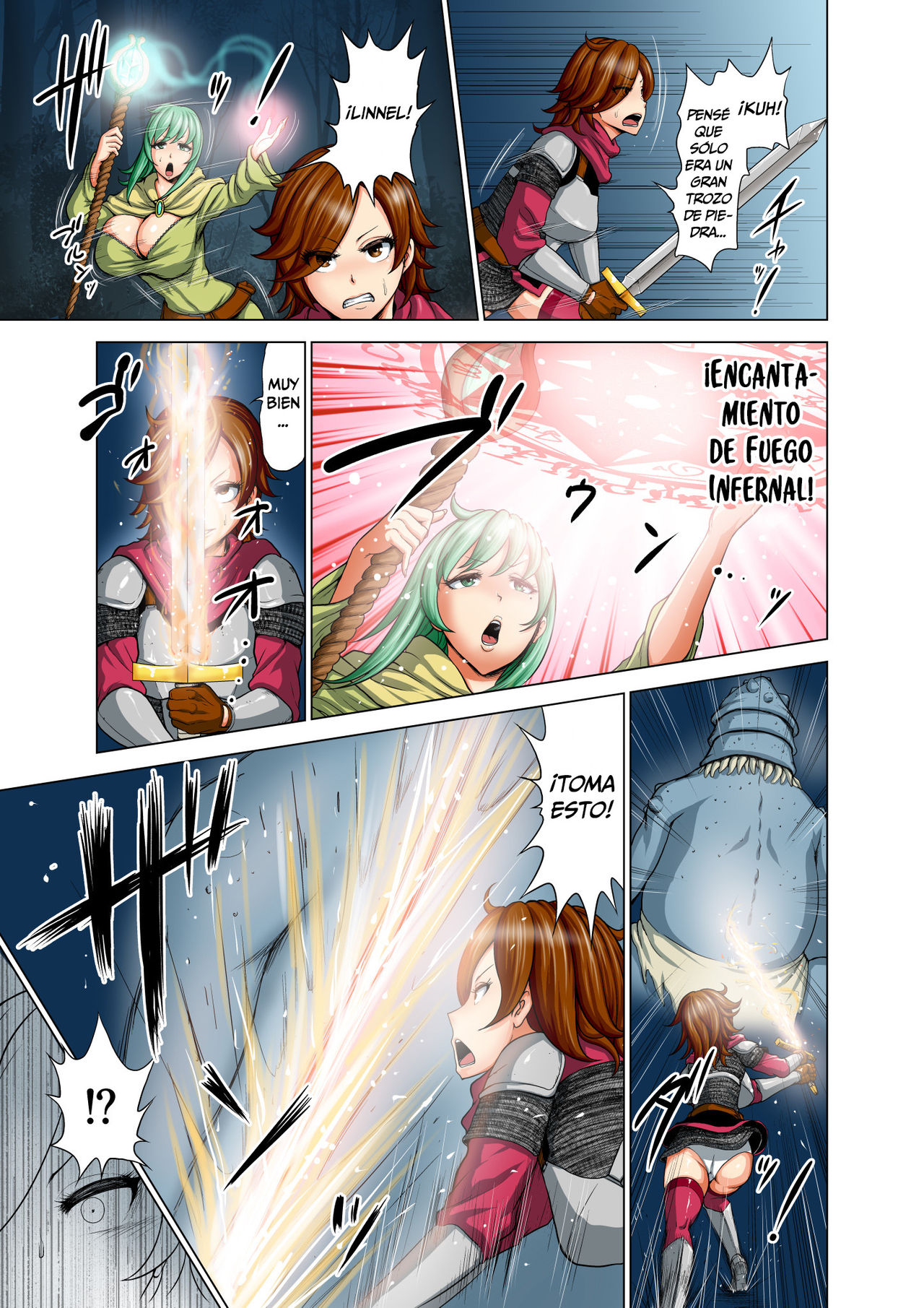 Dluminia Oukoku Monogatari Tsurie - Dluminia kingdom story "Fish bait" Color Ban + 15 Page Omake page 7 full