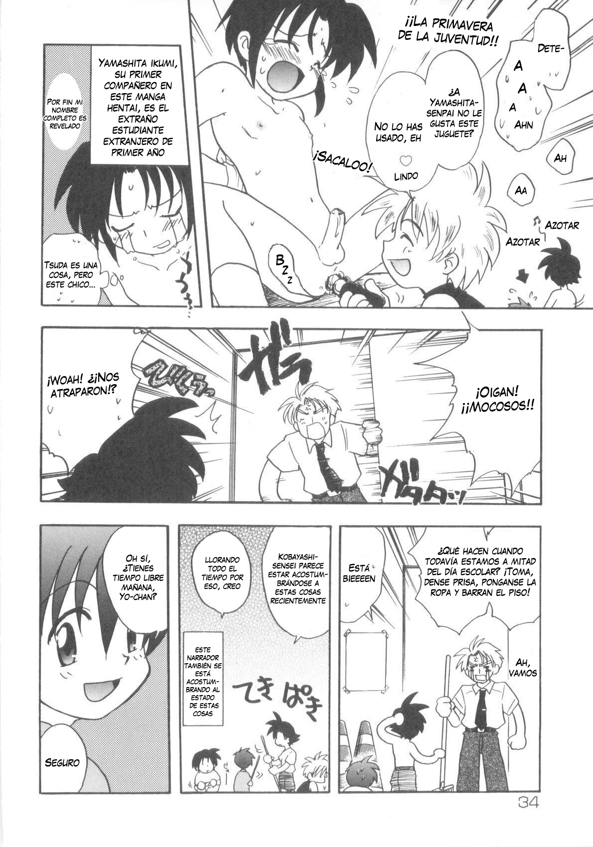 ¡Mania! ¡Concurso varonil! page 2 full