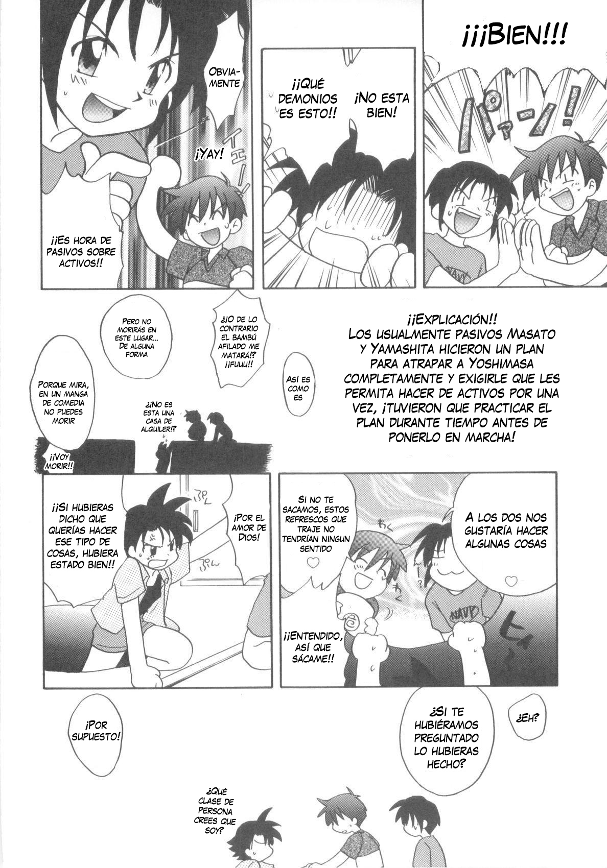 ¡Mania! ¡Concurso varonil! page 6 full