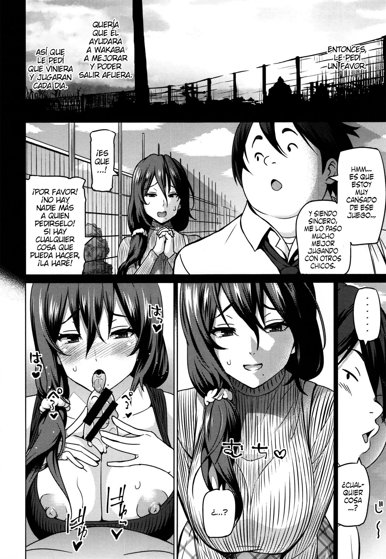 Haha de Aru Mae ni + Bangaihen | Antes de Madre + Extra page 6 full