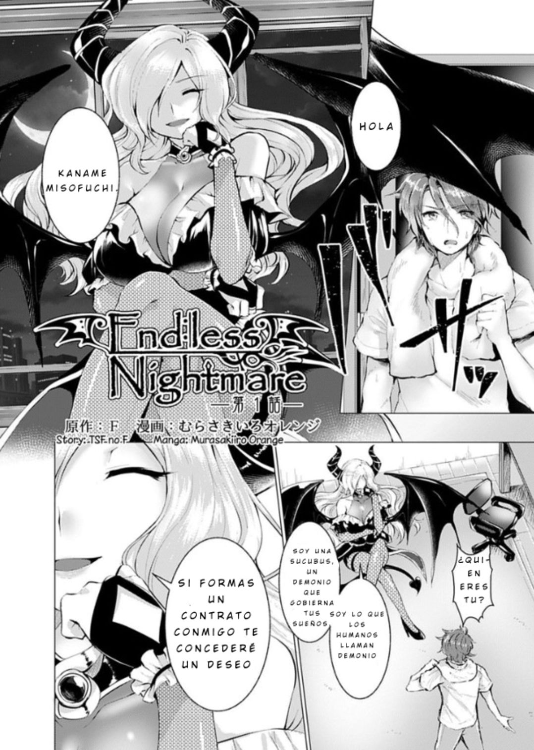 Endless Nightmare Ch. 1 page 1 full