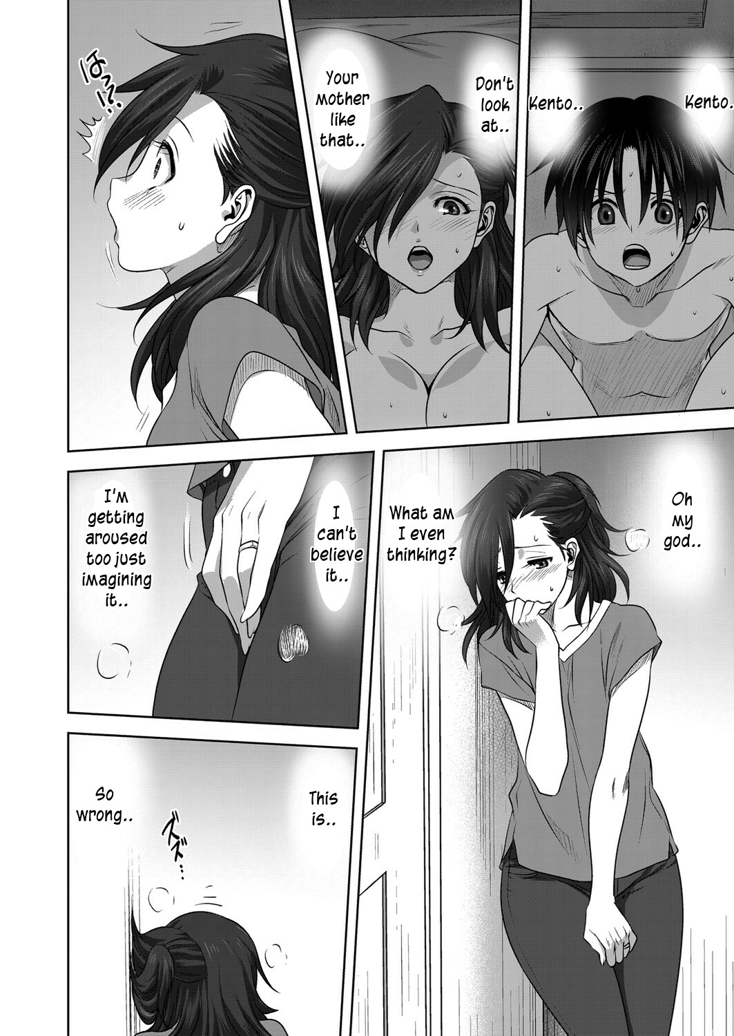 Nichiyoubi no Hiji | Sunday's Secret page 6 full
