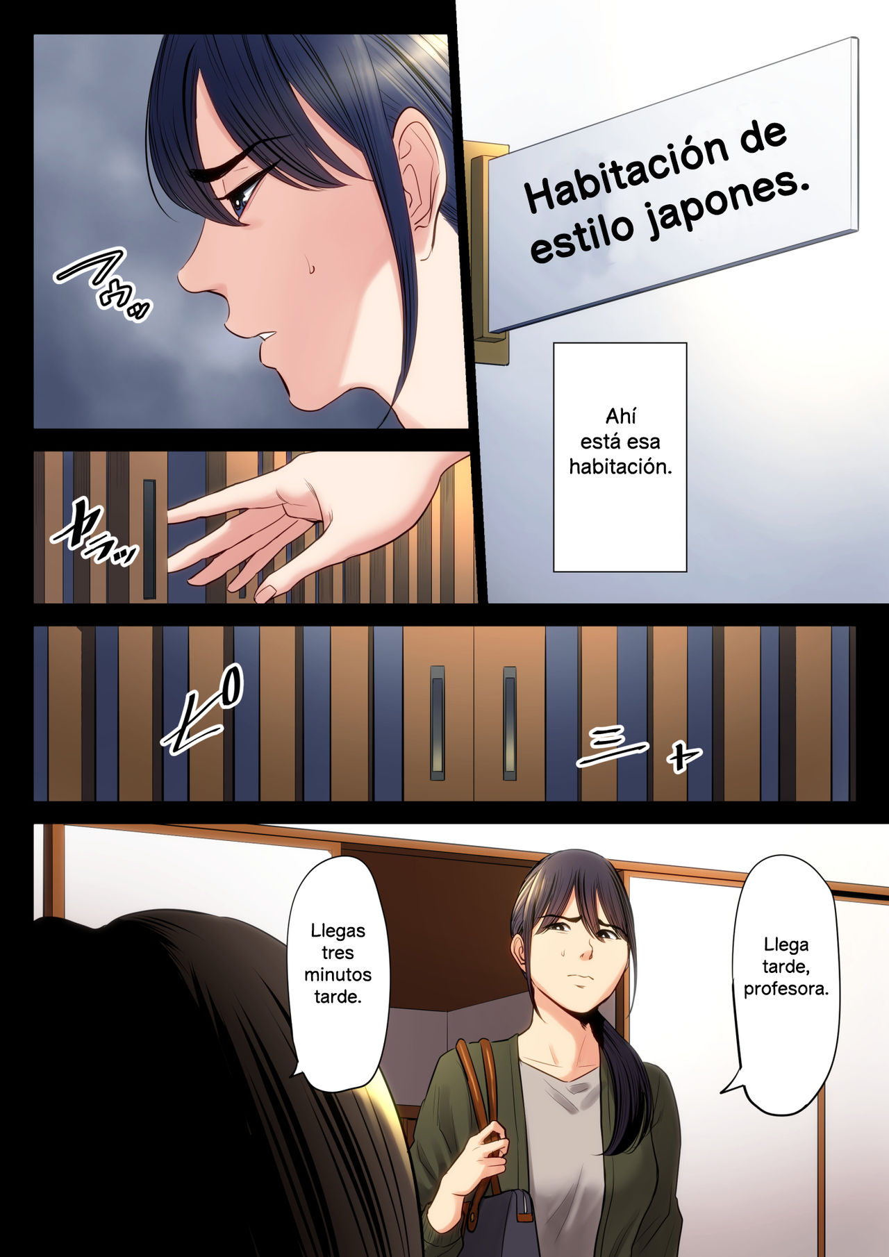 Hametsu no Itte II | Medida desesperada II page 5 full