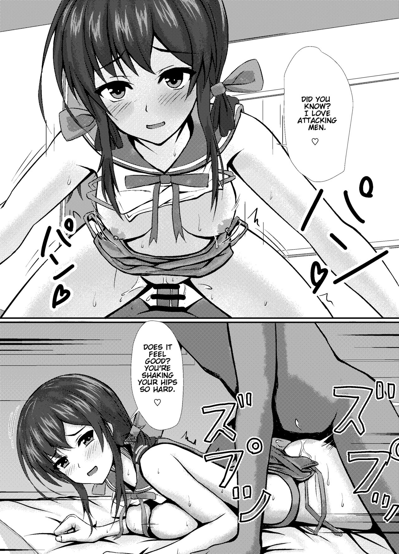 Majime na Onnanoko mo Uraaka de wa H na Koto Shiteru Manga | Manga About a Serious Girl Having Sex Behind Closed Doors page 3 full