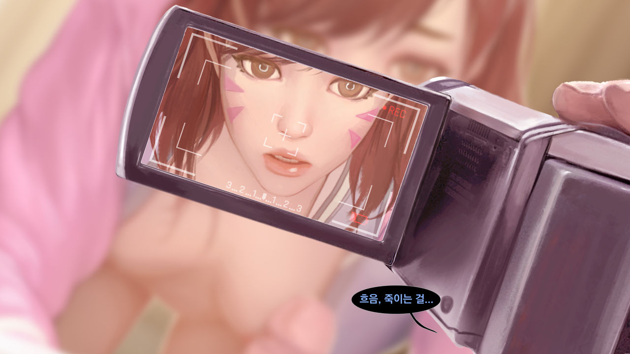 Date With Her page 2 full