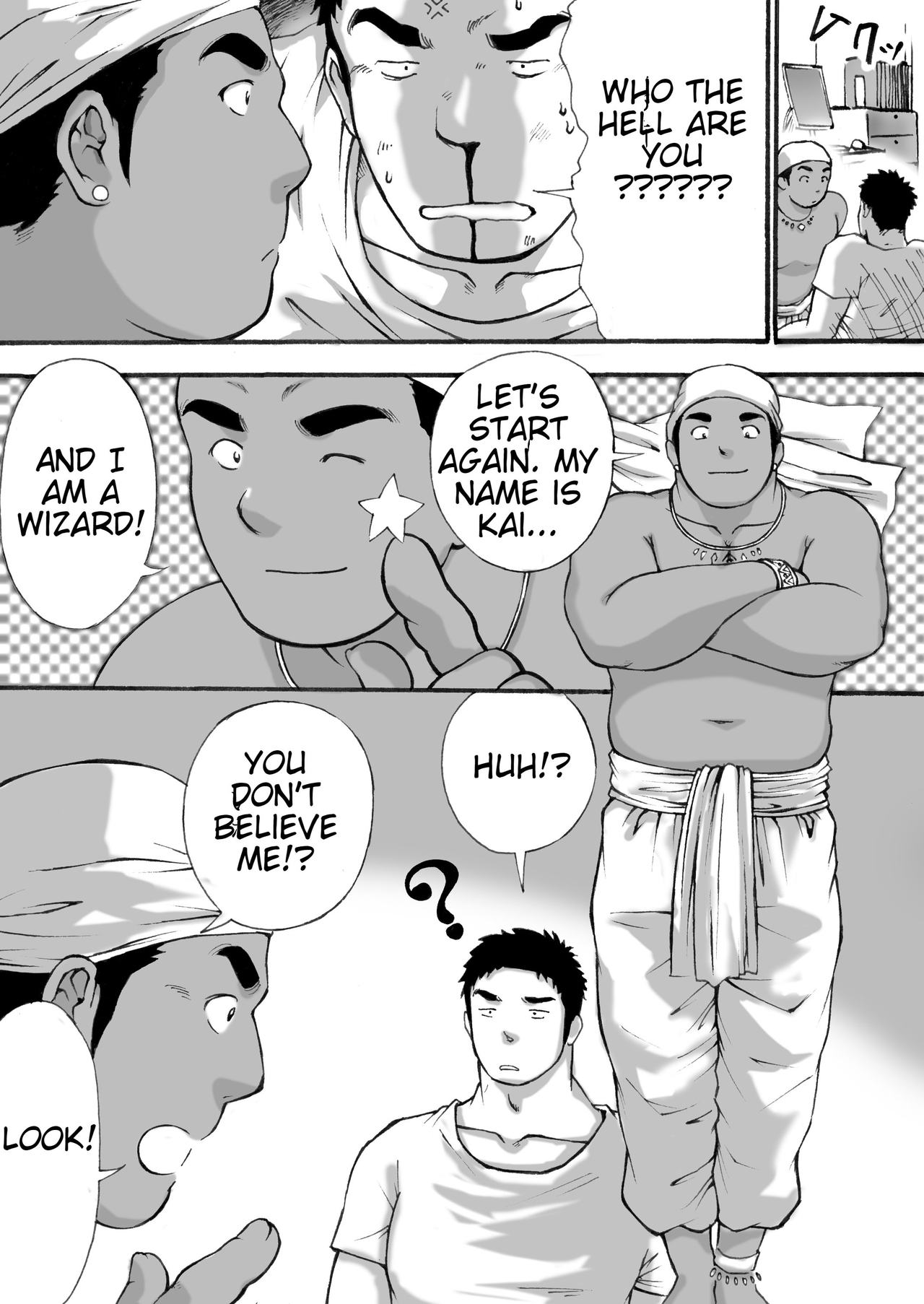 Orenchi no Mahoutsukai page 4 full