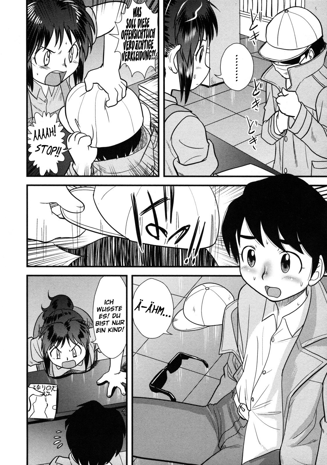 The Book Store Girl page 2 full