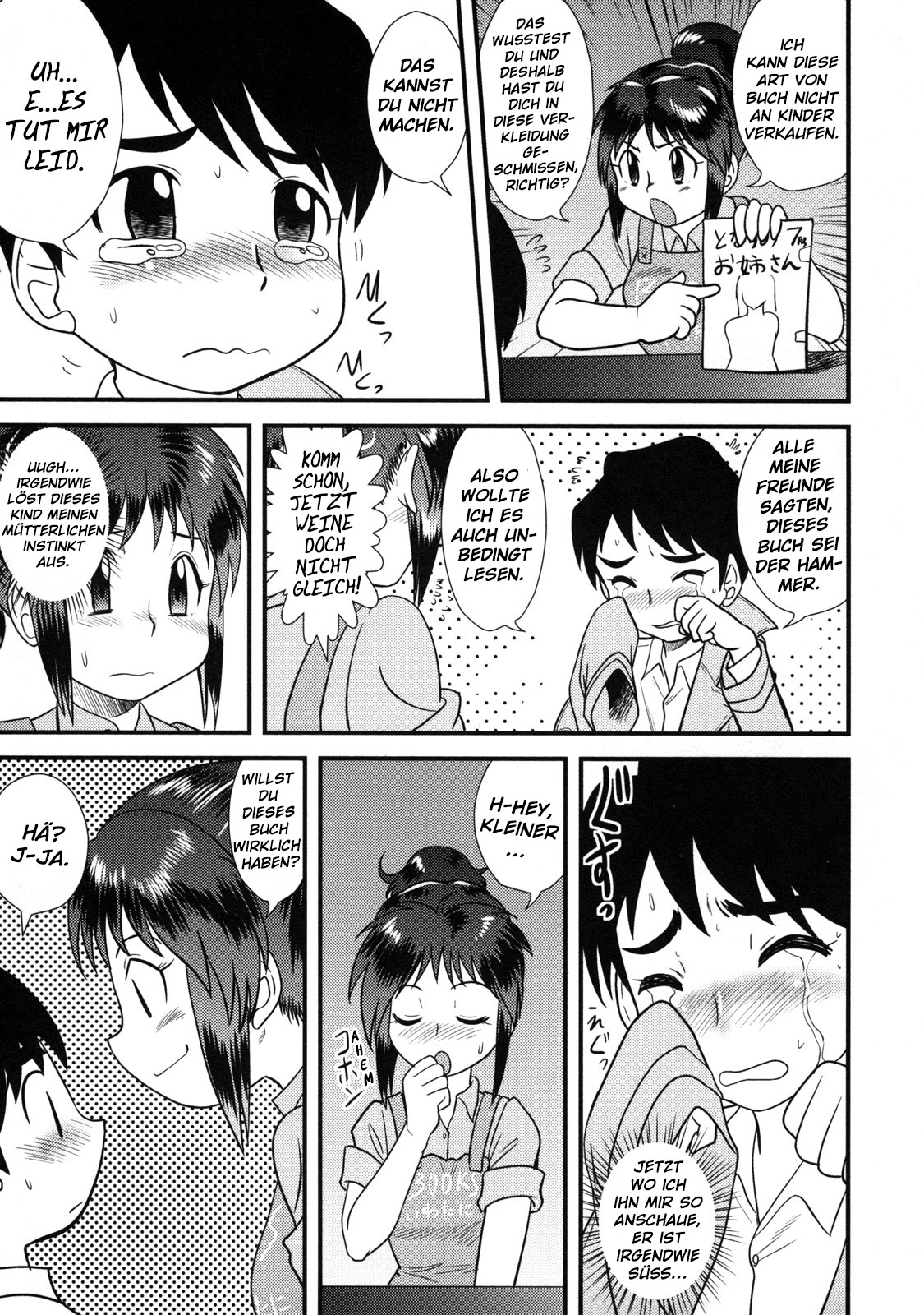 The Book Store Girl page 3 full