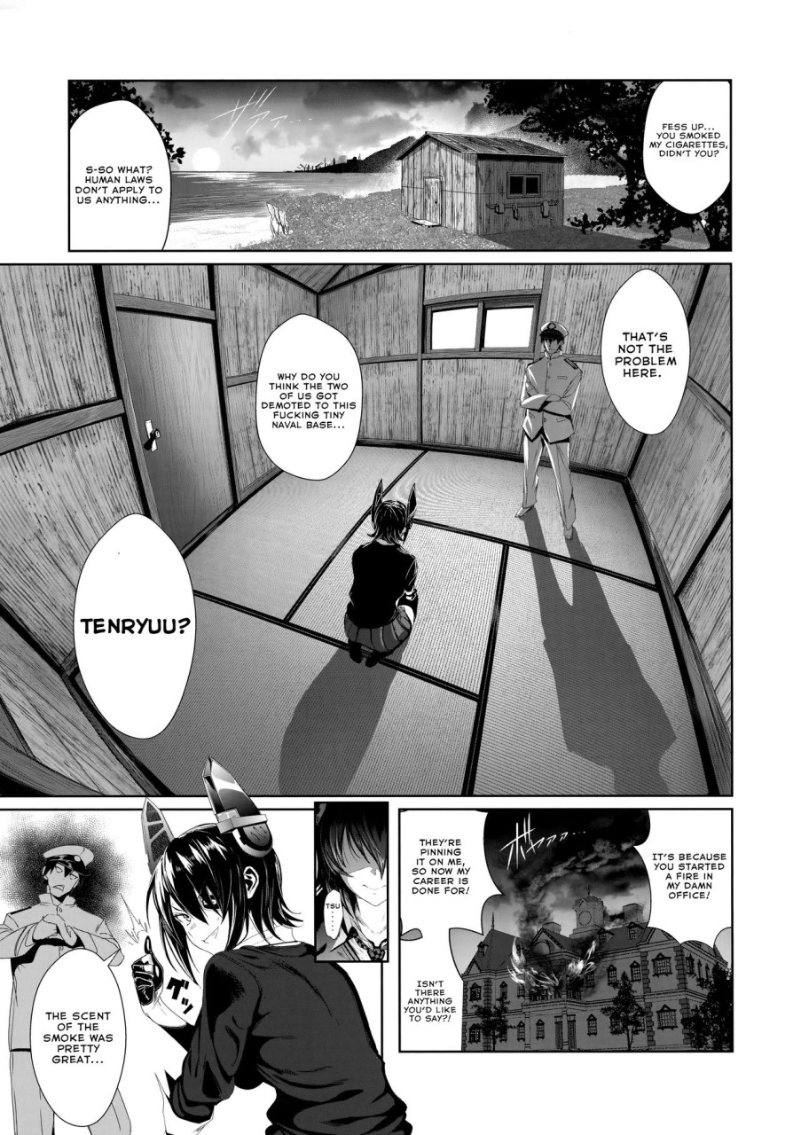 FetiColle Vol. 06 Zenpen page 4 full