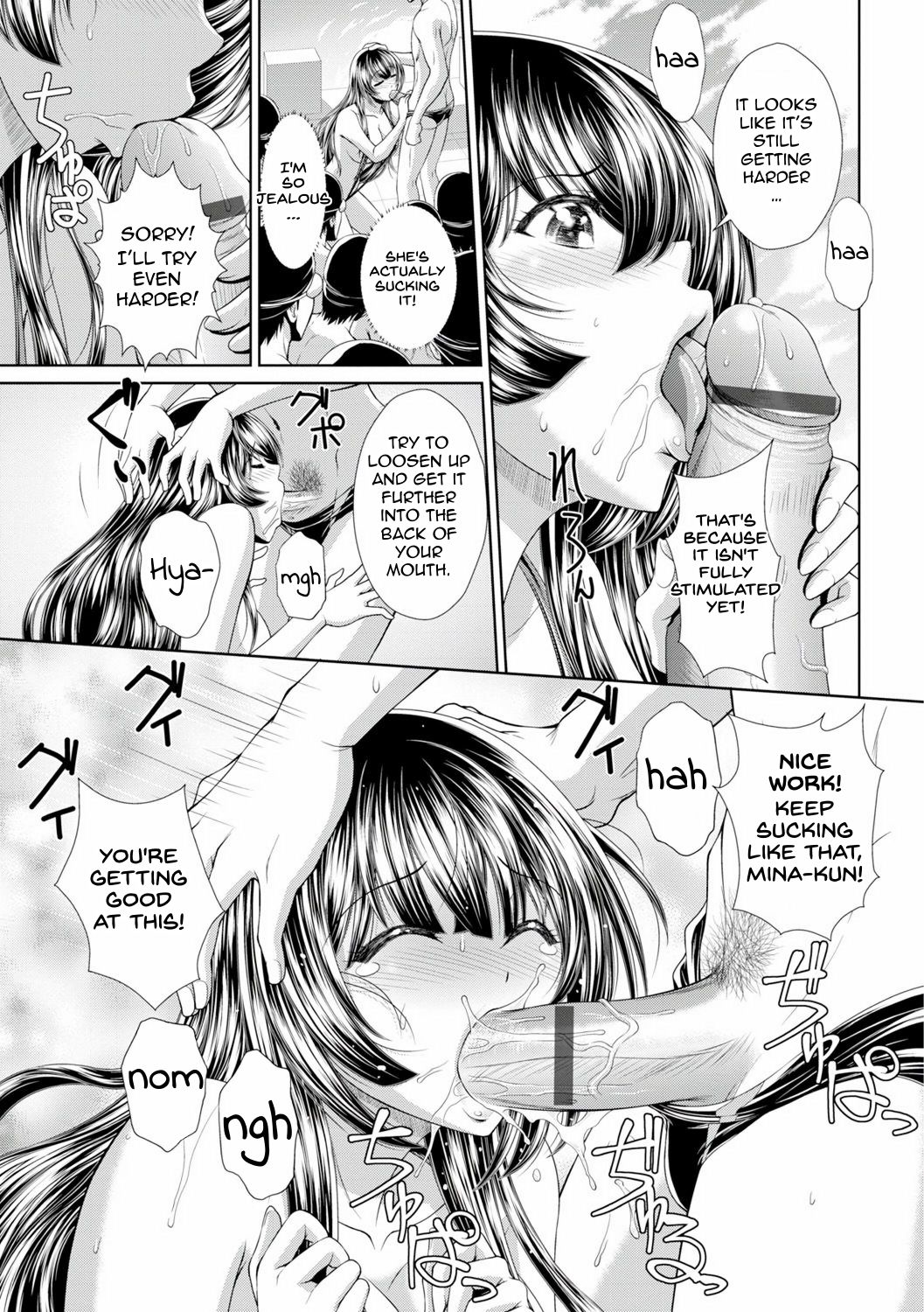 Kedamonotachi to Ojousama | Beauty and the Beasts page 7 full