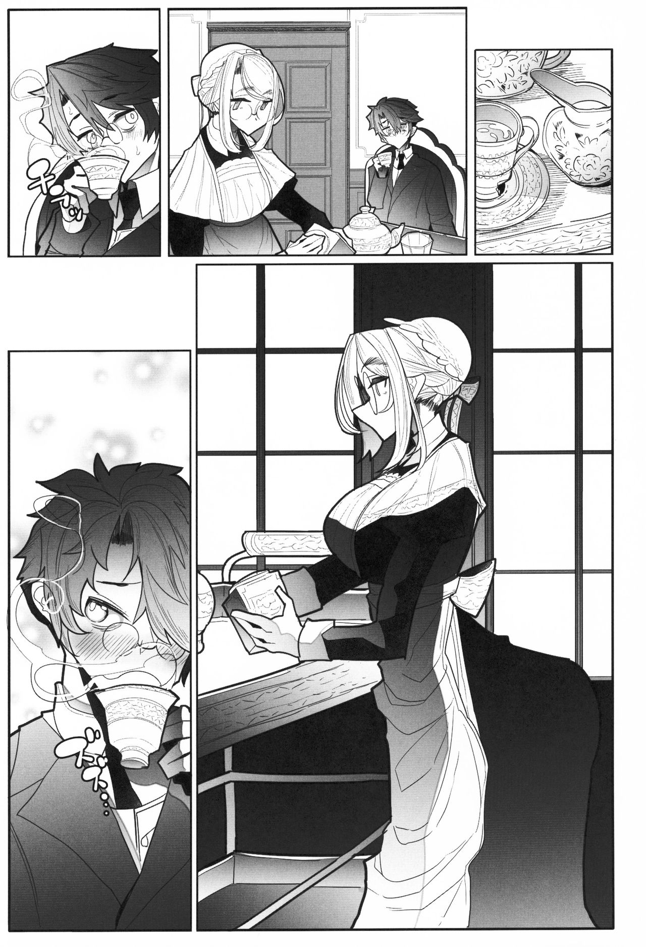 Shinshi Tsuki Maid no Sophie-san 3 | 신사 시중 메이드 소피 씨 3 page 6 full