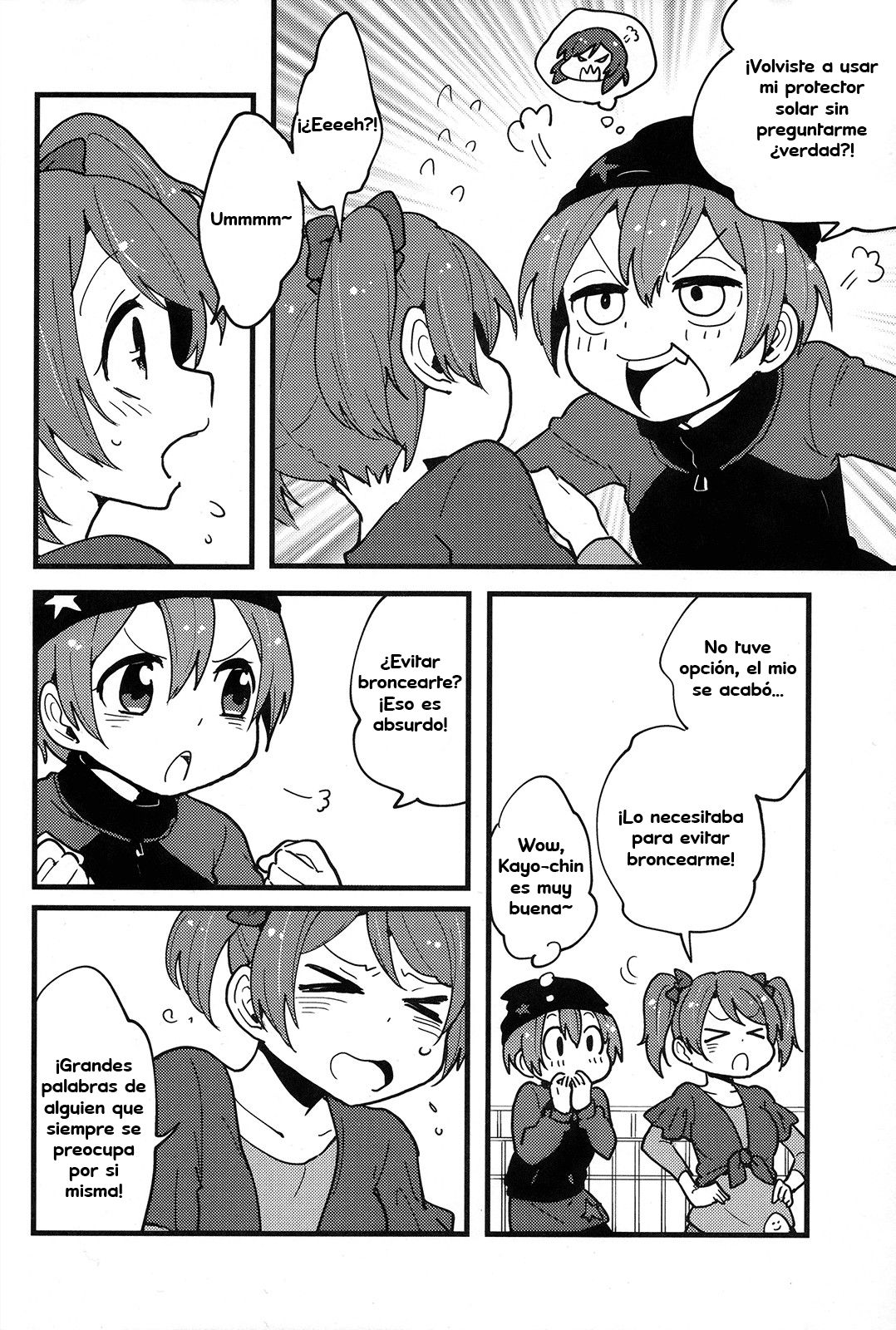 Colorful Shuffle! page 5 full