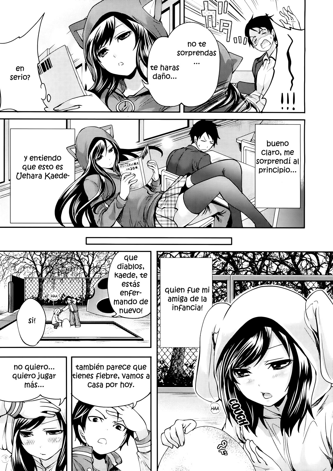 Boku dake ga Kanojo ni Furerareru | Soy el Único que Puede Tocarla Cap. 1-4 page 3 full