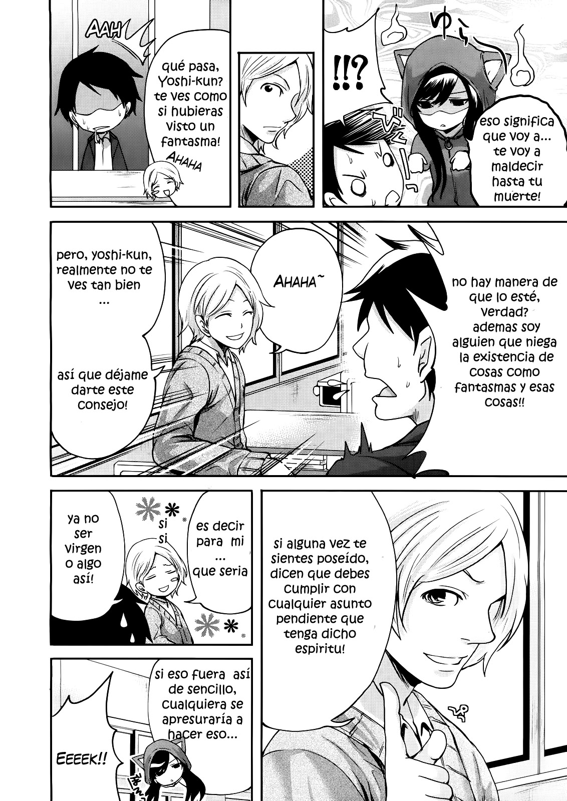 Boku dake ga Kanojo ni Furerareru | Soy el Único que Puede Tocarla Cap. 1-4 page 6 full