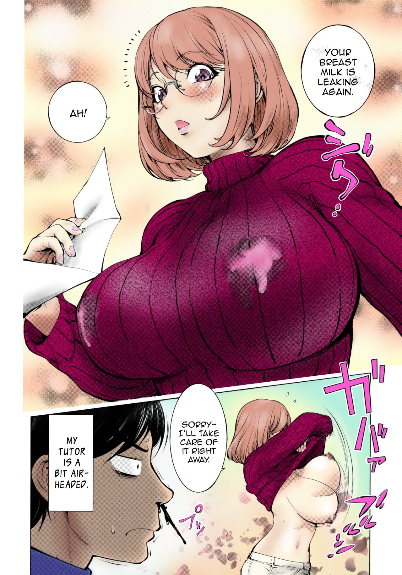 Ane Milk page 5 full